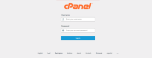 how to log in cpanel when password username incorrect